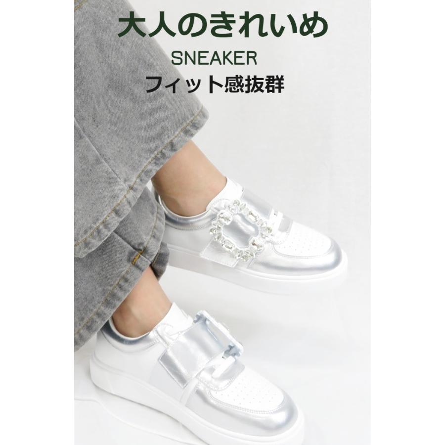スニーカー レディース 厚底スニーカー レディーススニーカー
