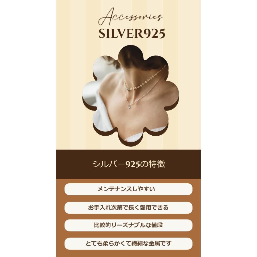 シルバー925 ジルコニアバタフライネックレス Silver925 シルバー