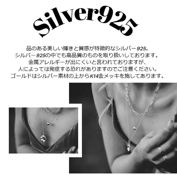 シルバー925 ジルコニアバタフライネックレス Silver925 シルバー