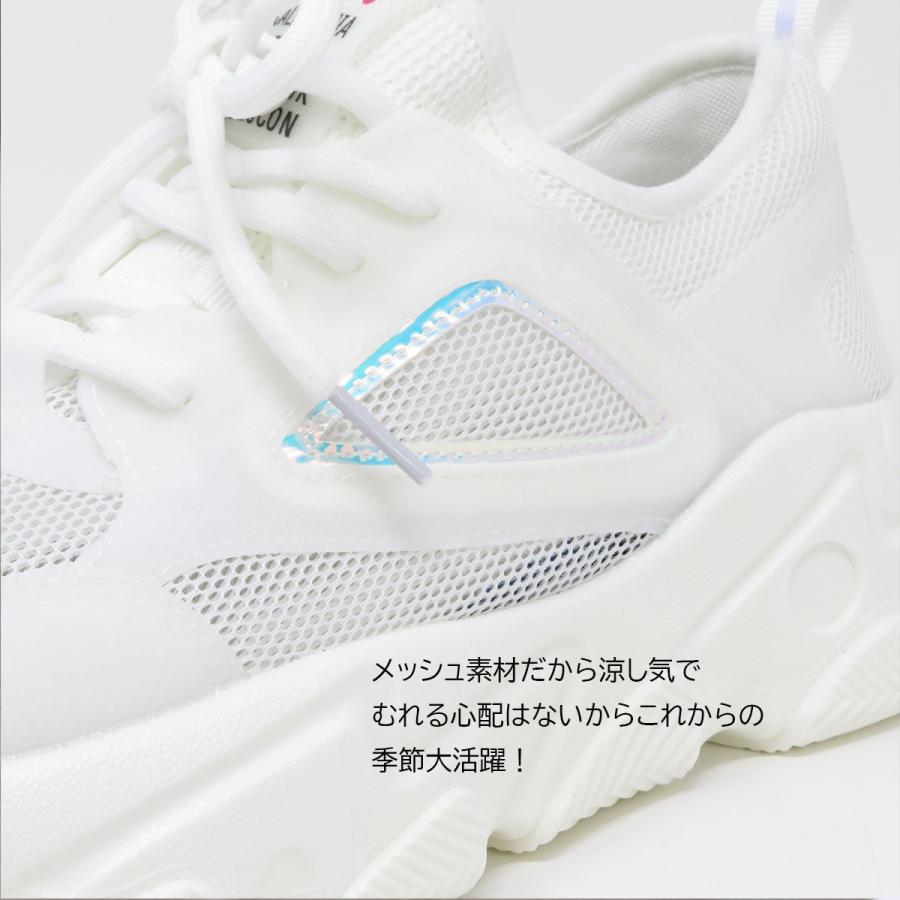 蒸れないメッシュスニーカー レディーススニーカー 軽量 軽い 厚底 黒
