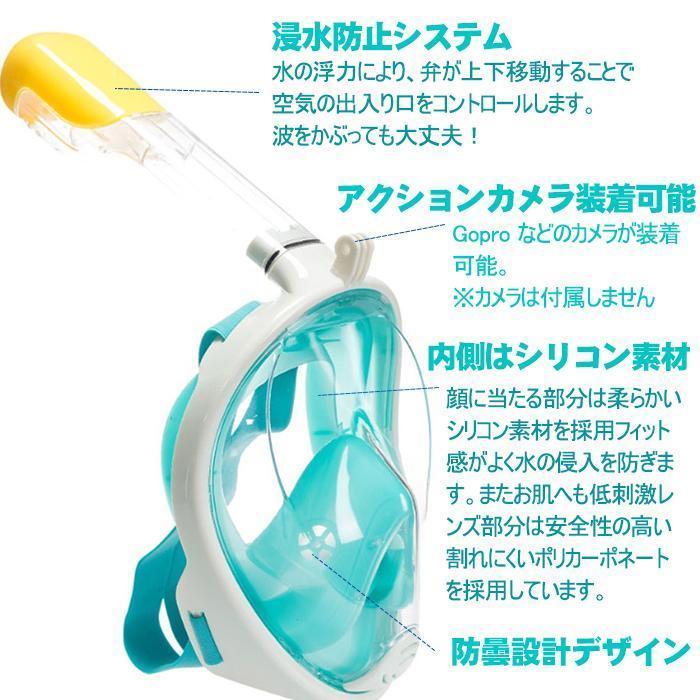 即出荷】【即出荷】シュノーケルマスク フルフェイス 新感覚シュノーケルマスク スノーケル 子供用 大人用 シリコン メンズ レディース 水中メガネ 海水浴 ダイビング、スノーケリング バルブS25 12V21 5W 2個パック アンバー AS-3815GY-BC