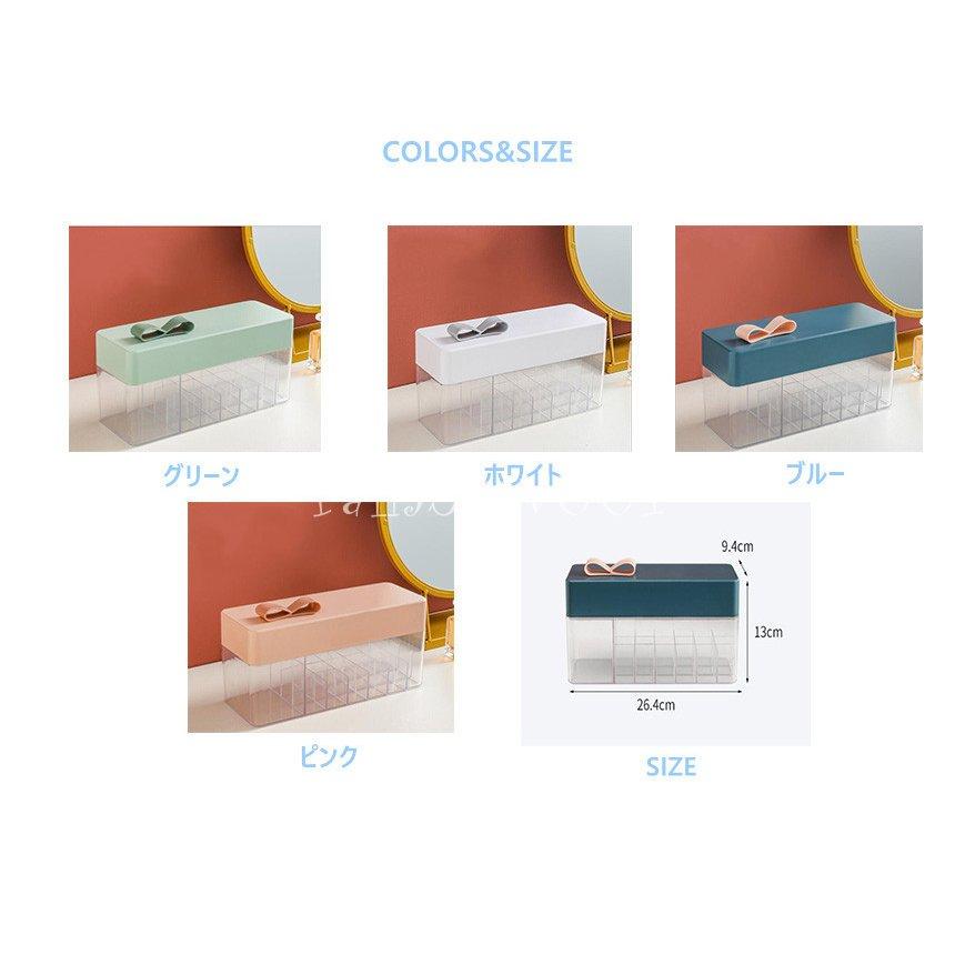 口紅ケース 口紅収納ボックス 蓋付き コスメ収納ケース 化粧品収納ボックス 口紅収納スタンド リップスタンド アクセサリー収納 小物/化粧品入れ :iic729-00915:licorice 通販 口紅ケース 口紅収納ボックス 蓋付き コスメ収納ケース 化粧品収納ボックス 口紅収納スタンド リップスタンド アクセサリー収納 小物 雑貨 おしゃれ かわいい プレゼント ギフト 収納 40仕切り