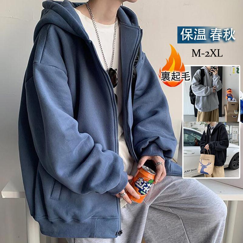 パーカー メンズ アウター 長袖 トップス フード付き 無地 裏起毛 前