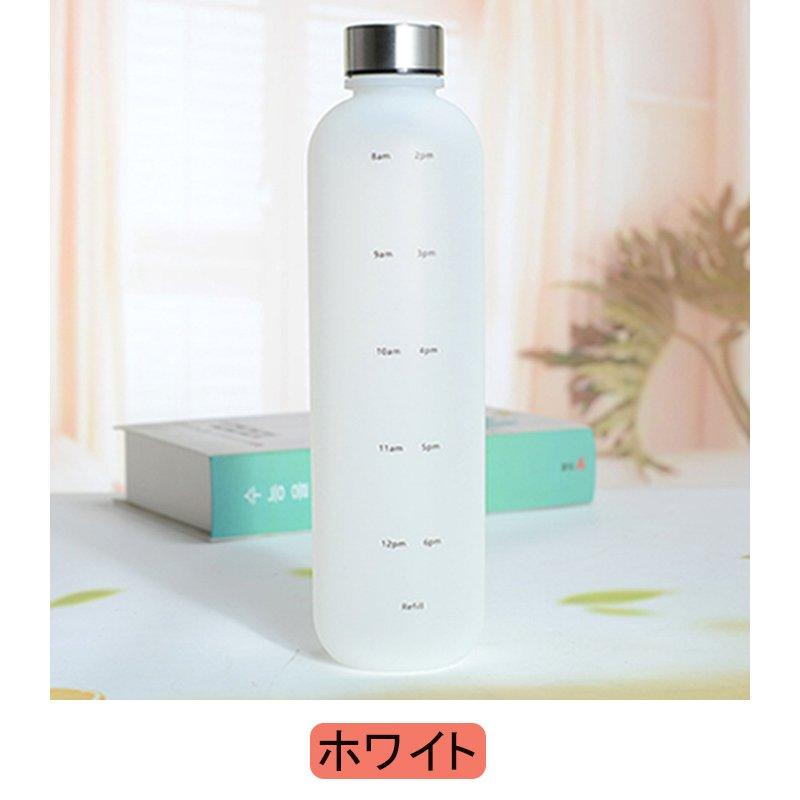 水筒 1リットル ウォーターボトル 水筒 子供 タイムマーカー付き おしゃれ 大容量 漏れない 軽い アウトドア スポーツ 目盛り付き キャンプ 耐久性 飲む時間付き Lic0 5171 Licorice 通販 Yahoo ショッピング