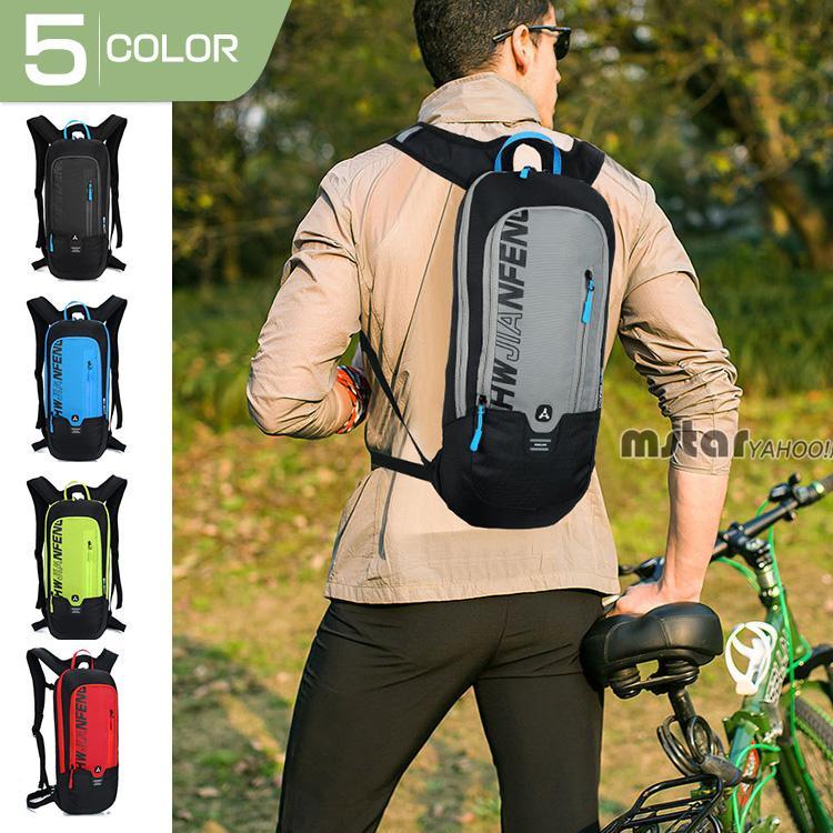 バッグ レディース サイクリング用 サイクリングリュック 男女兼用 バックパック ランニング 自転車 登山 軽量 撥水 Newcome118 9448 Licorice 通販 Yahoo ショッピング