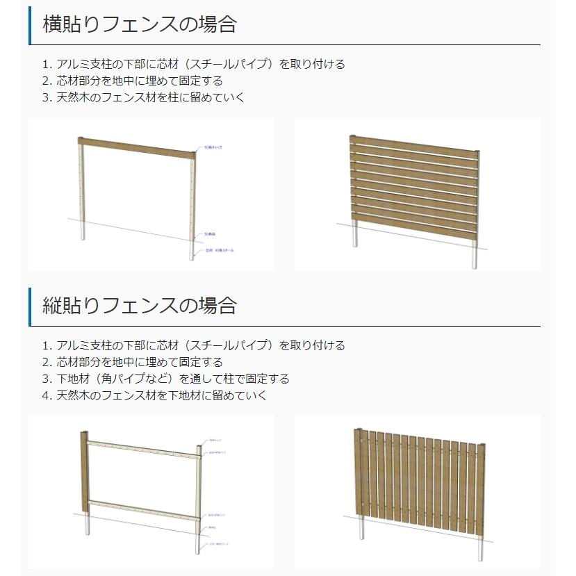 アルミ支柱専用 縦貼り用 角パイプ 24.5×47×2100〜3000mm (何点 アルミ支柱専用 縦貼り用 角パイプ 24.5×47×2100〜3000mm (何点
