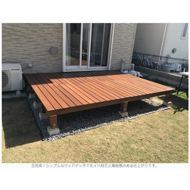 イペ ウッドデッキ 材料 20×105×2400mm（5.7kg） DIY 板材 デッキ材 天然木 床材 面材｜liebe｜07