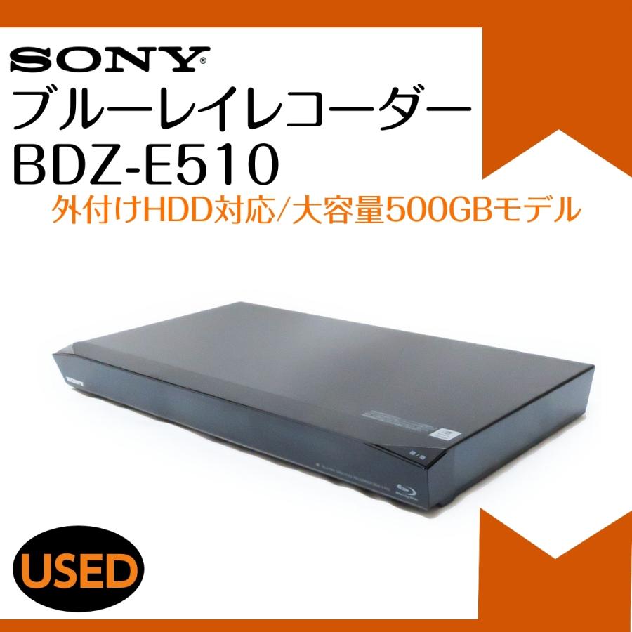 SONY 500GB 1チューナー ブルーレイレコーダー BDZ-E510