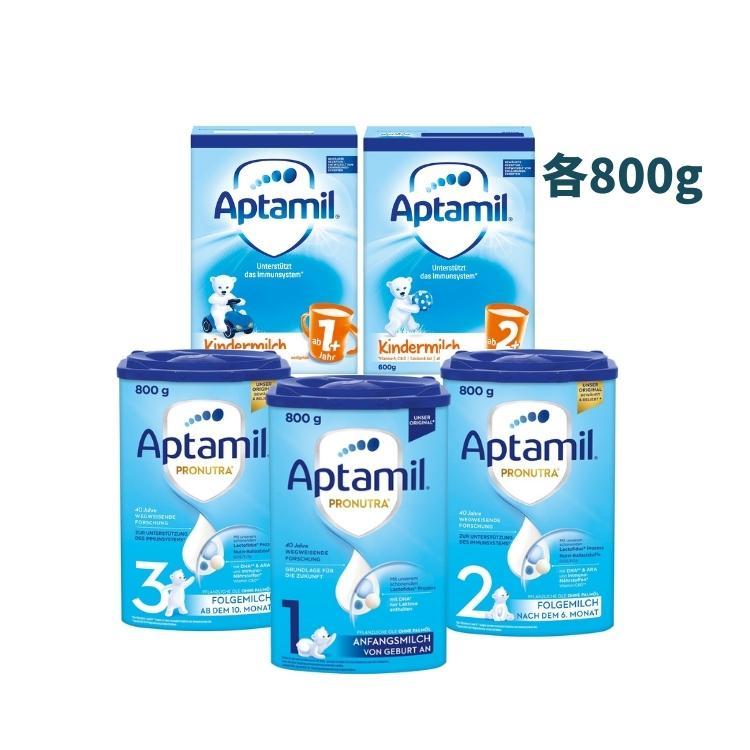 5個 x 800g Aptamil アプタミルPronutra 粉ミルク Pre 5個 x 800g Aptamil アプタミル Pronutra 粉ミルク Pre 0ヶ月