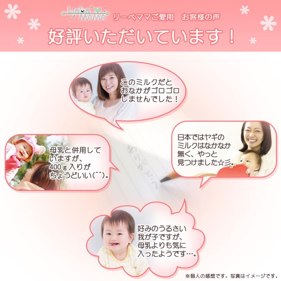飲み比べ 4箱セット Holle ホレ オーガニック カウミルク 1 