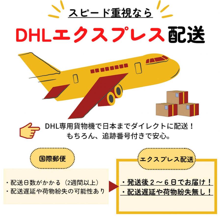 Holle ホレ オーガニック 育児用粉ミルク （全3種類）600g x 12箱