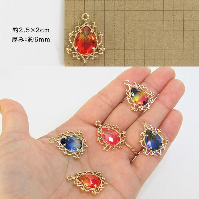 キラキラ チャーム ピアス イヤリング ⭐️⭐️ハンドメイド c-0030.jpg