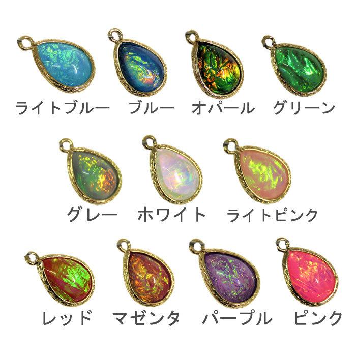 上品 オパール加工 チャーム グラデーション ピアス イヤリング