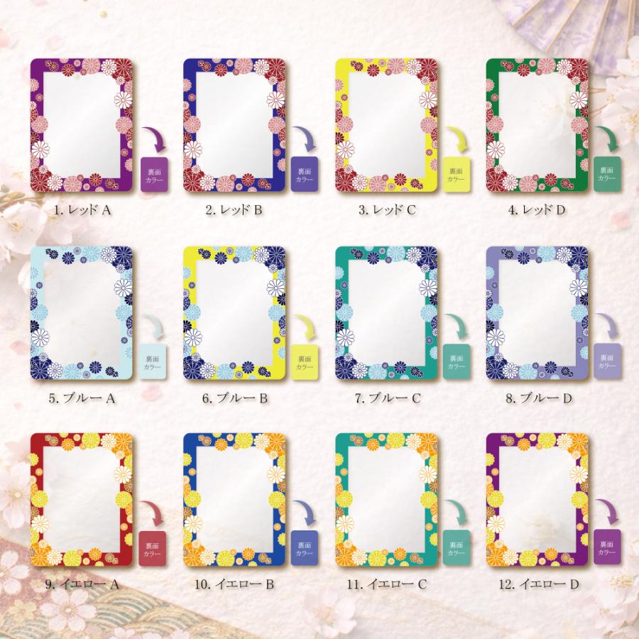 硬質ケース デコ【オリジナル】和柄 菊 硬質 デザイン カバー クリア