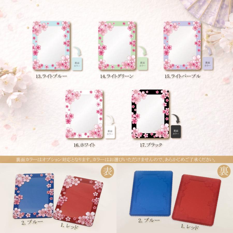 硬質ケース 【オリジナル】和柄 硬質 デザイン カバー クリアケース 桜