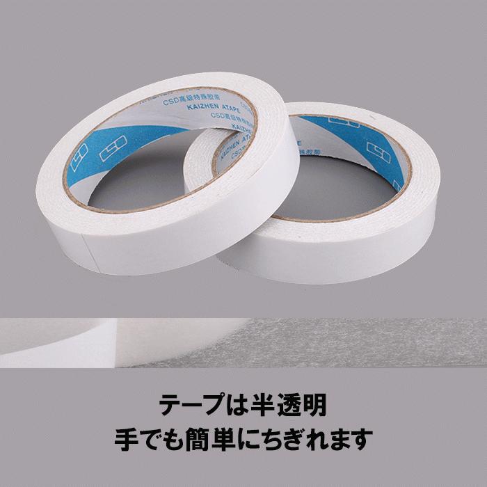 最大の割引 両面テープ 強力タイプ813A 10ミリ巾×50m マルコポーロ discoversvg.com 最大の割引 両面テープ 強力タイプ813A 10ミリ巾×50m マルコポーロ discoversvg.com