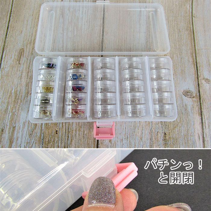 新製品 ネイルパーツ ストーン 収納ボックス5段 仕切りなし 専用バッグセット コスメ 美容 ネイル Johnandrewsrm Com