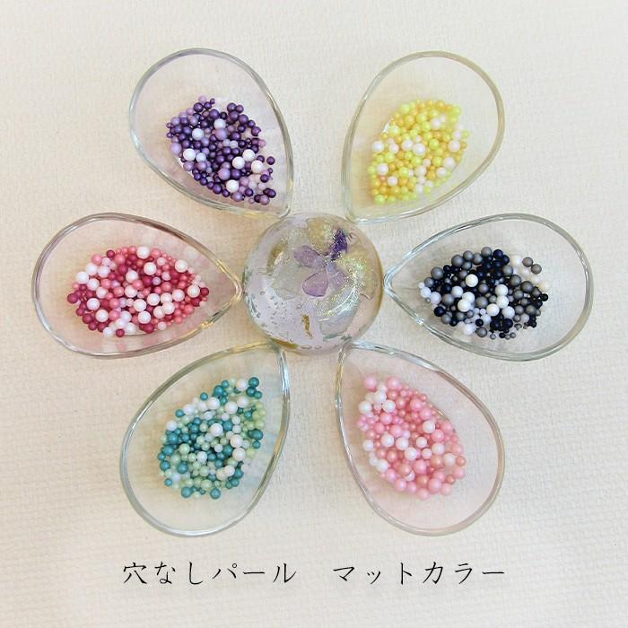 穴なしパール マットカラー Popで可愛いキャンディーカラー サイズミックス Mix 穴無し ビーズ レジン ネイル パール 艶消し 63 Off 基礎パーツ 封入