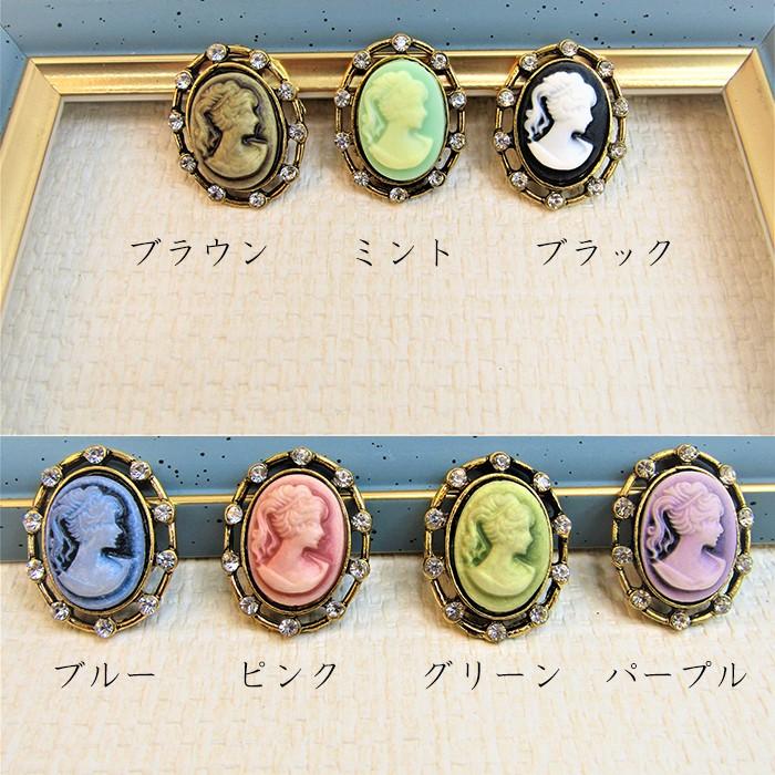 アンティーク風カメオ センターパーツ メタルパーツ ポイント