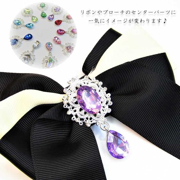 ハンドメイド★キッズリボン★ピンク★きらきらビジューと揺れるチャーム付き キラキラハートビジュー2個セットリボンクリップ – レディース