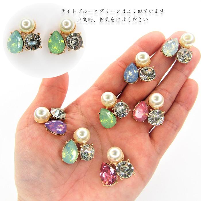 キラキラビジュー パール ミルキーストーン クリスタル カボション 