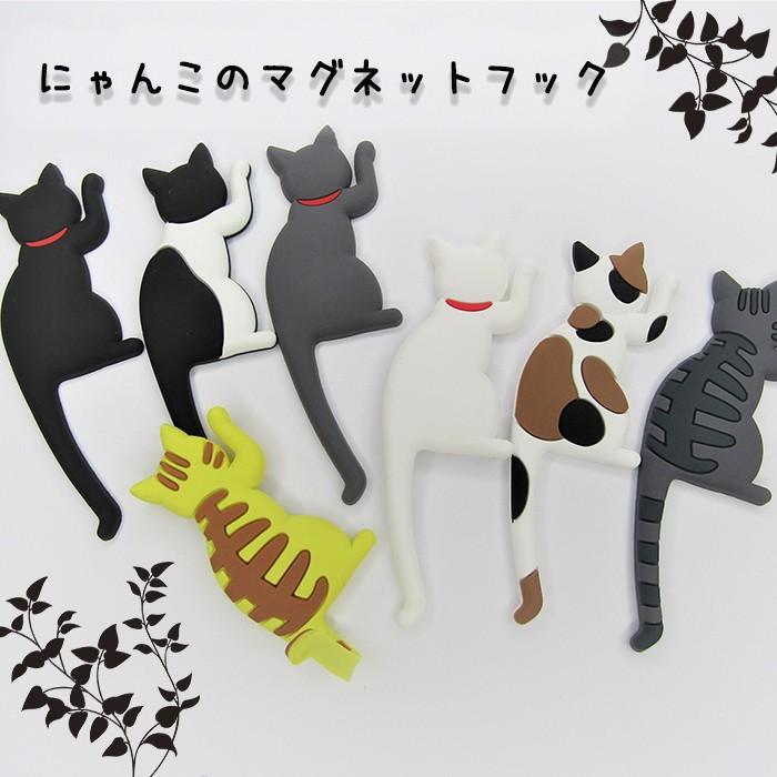猫(キジトラ)顔の特注品　取手/フック キジトラ猫の置物 招き猫 猫ハウス 通販 19100106｜Creema(クリーマ)