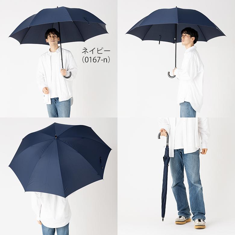 Lieben（リーベン） (18本組) 傘 メンズ 大きいサイズ 長傘 80cm×8本骨