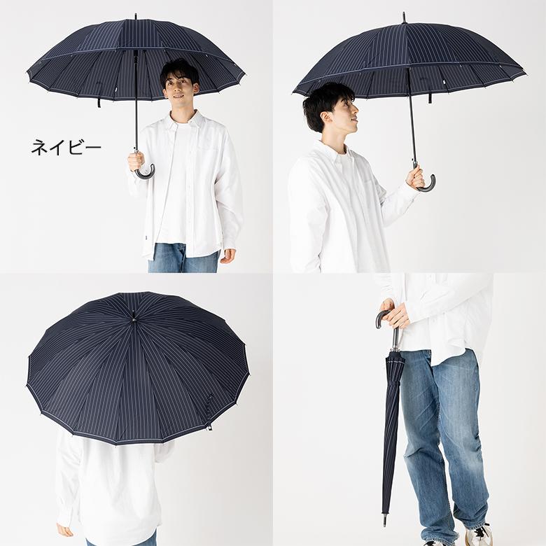 傘 メンズ 65cm 16本骨 大きいサイズ おしゃれ ストライプ 雨傘 丈夫 ネイビー ブラック リーベン 0191 | Lieben | 02