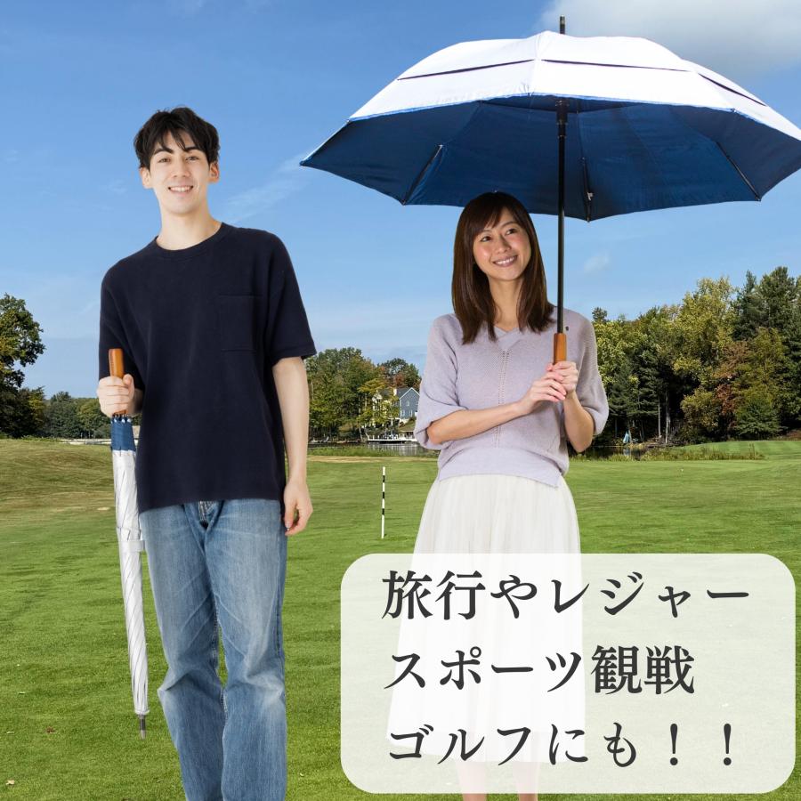 日傘 メンズ 晴雨兼用 ゴルフ傘 70cm×8本骨 UVカット 遮光 遮熱 二重