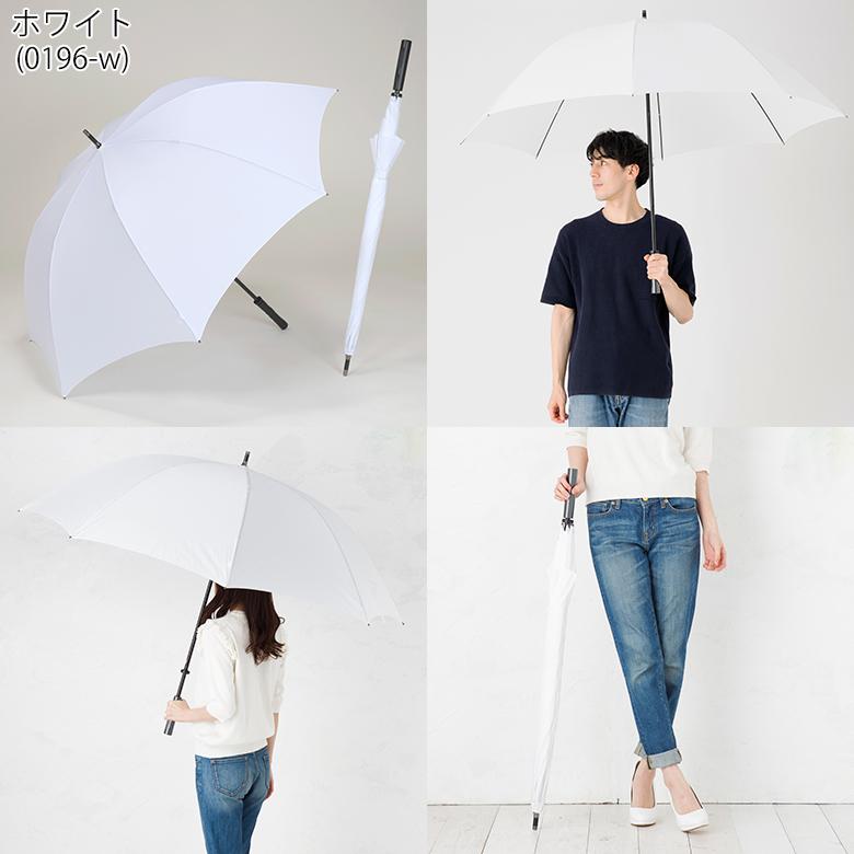 (36本組) 特大サイズ 80cm 長傘 手開き式 雨傘 メンズ 無地 黒 白 ストレート持ち手 送迎用 業務用 ホテル 介護 冠婚葬祭対応 大きい傘 リーベン 0196の画像