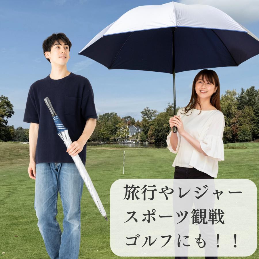ゴルフ傘 日傘 メンズ 晴雨兼用 80cm×8本骨 UVカット ギフト
