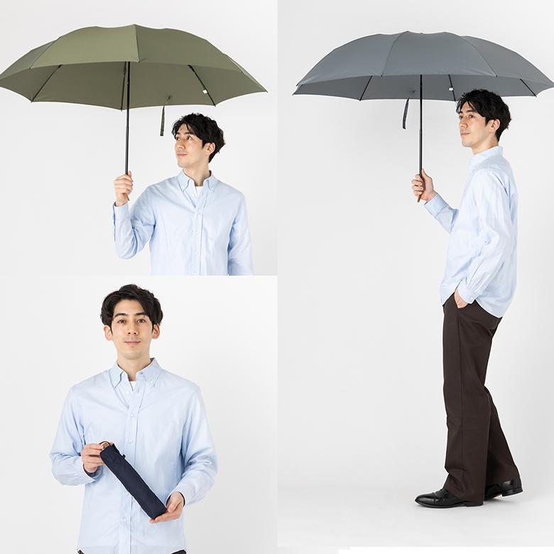 Lieben（リーベン） 傘 スーパービッグ3つ折傘 70cm×8本骨 メンズ