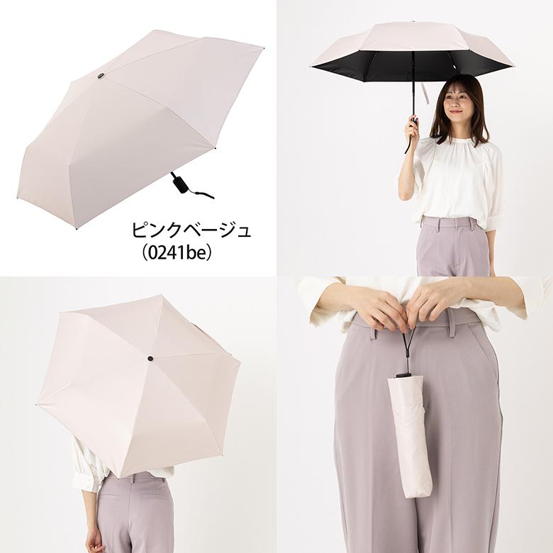 Lieben（リーベン） 日傘 折りたたみ 自動開閉 レディース 晴雨兼用 折