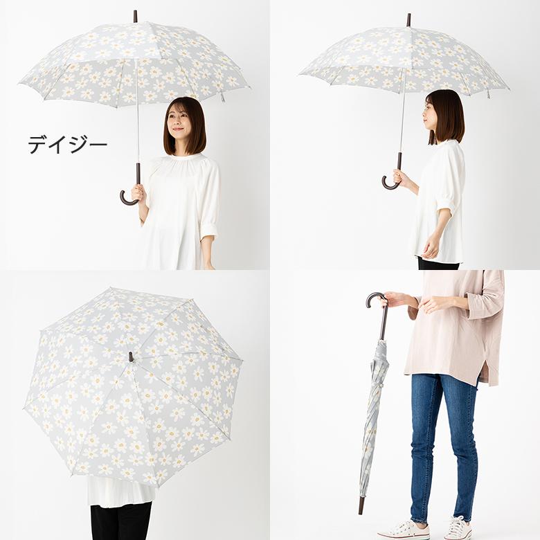 Lieben（リーベン） 傘 レディース 大きい 長傘 65cm おしゃれ 雨傘