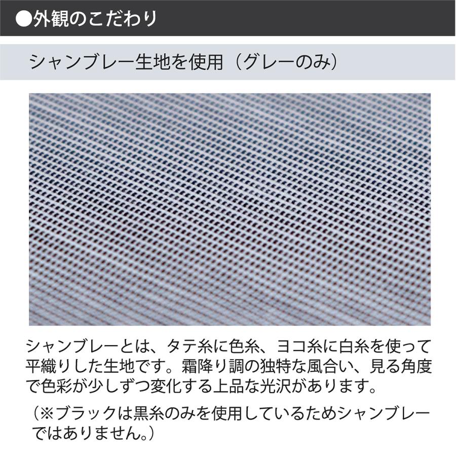 日傘 1級遮光 折りたたみ リーフ刺繍 レディース 50cm×8本骨 晴雨兼用 遮光1級 遮熱 ラミネート生地 ひんやり傘 クールプラスプレミアム リーベン 0524の画像