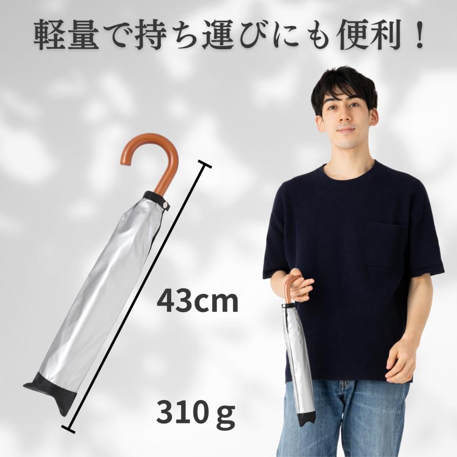 Lieben（リーベン） 日傘 折りたたみ ジャンプ傘 晴雨兼用 55cm×7本骨