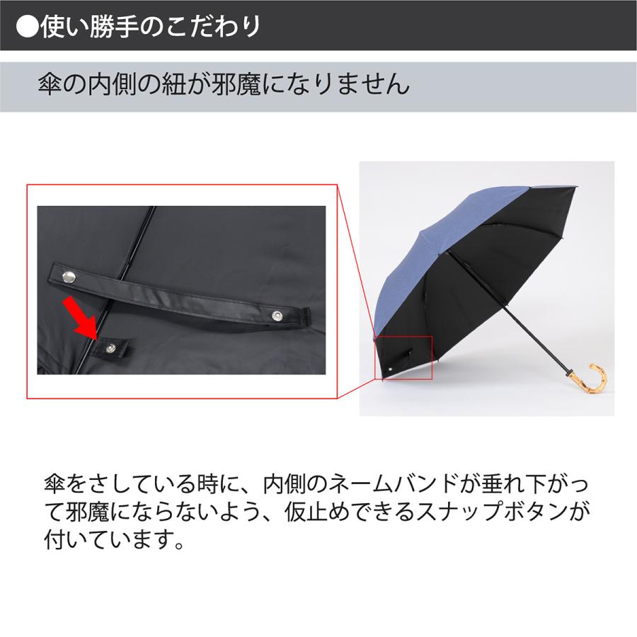 日傘 １級遮光 折りたたみ レディース 50cm×8本骨 晴雨兼用 遮光1級 UVカット ラミネート生地 遮熱 ギフト LIEBEN-0536｜lieben2000｜17