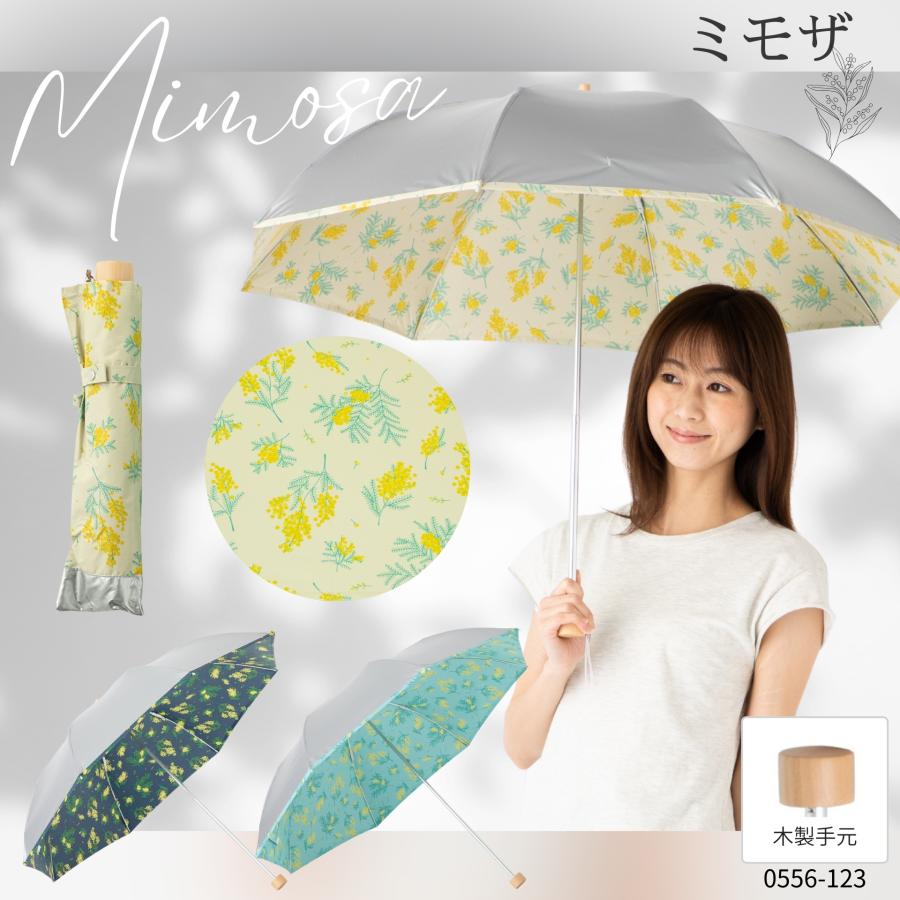 Lieben（リーベン） 日傘 折りたたみ 晴雨兼用 軽量 レディース UV