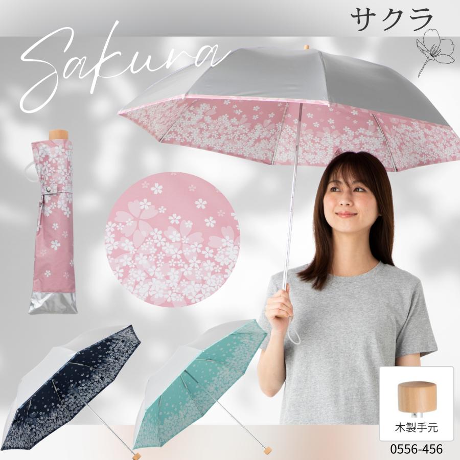 Lieben（リーベン） 日傘 折りたたみ 晴雨兼用 軽量 レディース UV