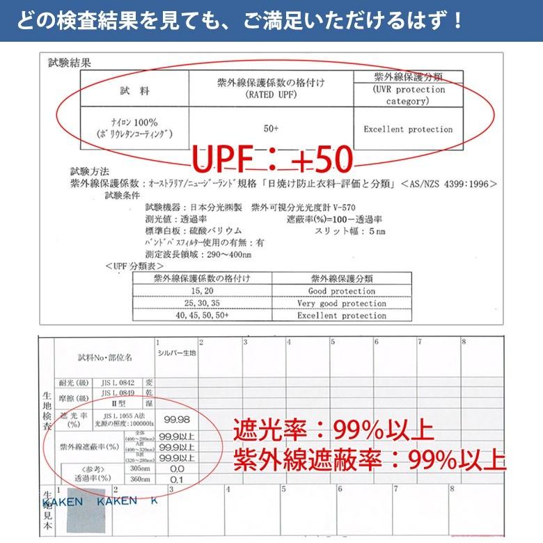 日傘 折りたたみ メンズ レディース 大きい 晴雨兼用 UVカット 遮熱 遮光 女性用 男性用 男女兼用 60cm×8本骨 LIEBEN-0585｜lieben2000｜19