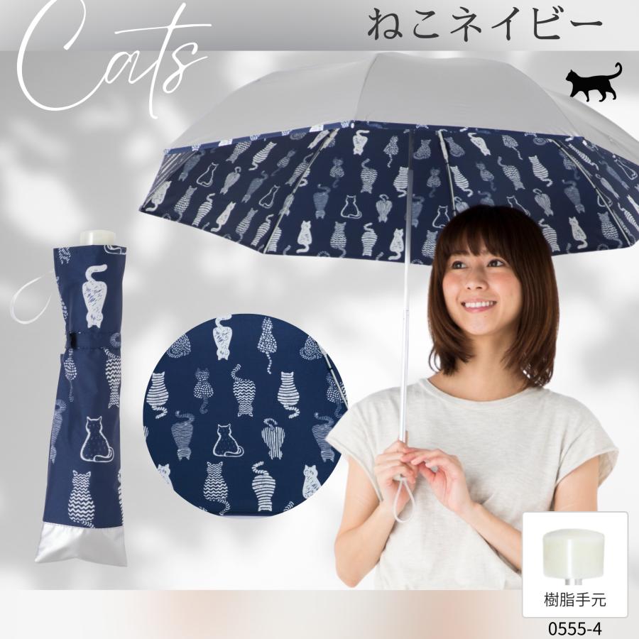 Lieben（リーベン） 日傘 折りたたみ 晴雨兼用 軽量 レディース UV