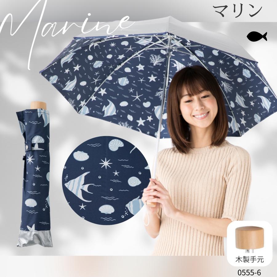 ★はるべりーさん専用★ Lieben（リーベン） 日傘 折りたたみ 晴雨兼用 軽量 レディース UV