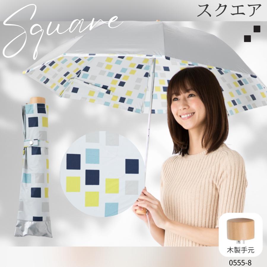 Lieben（リーベン） 日傘 折りたたみ 晴雨兼用 軽量 レディース UV