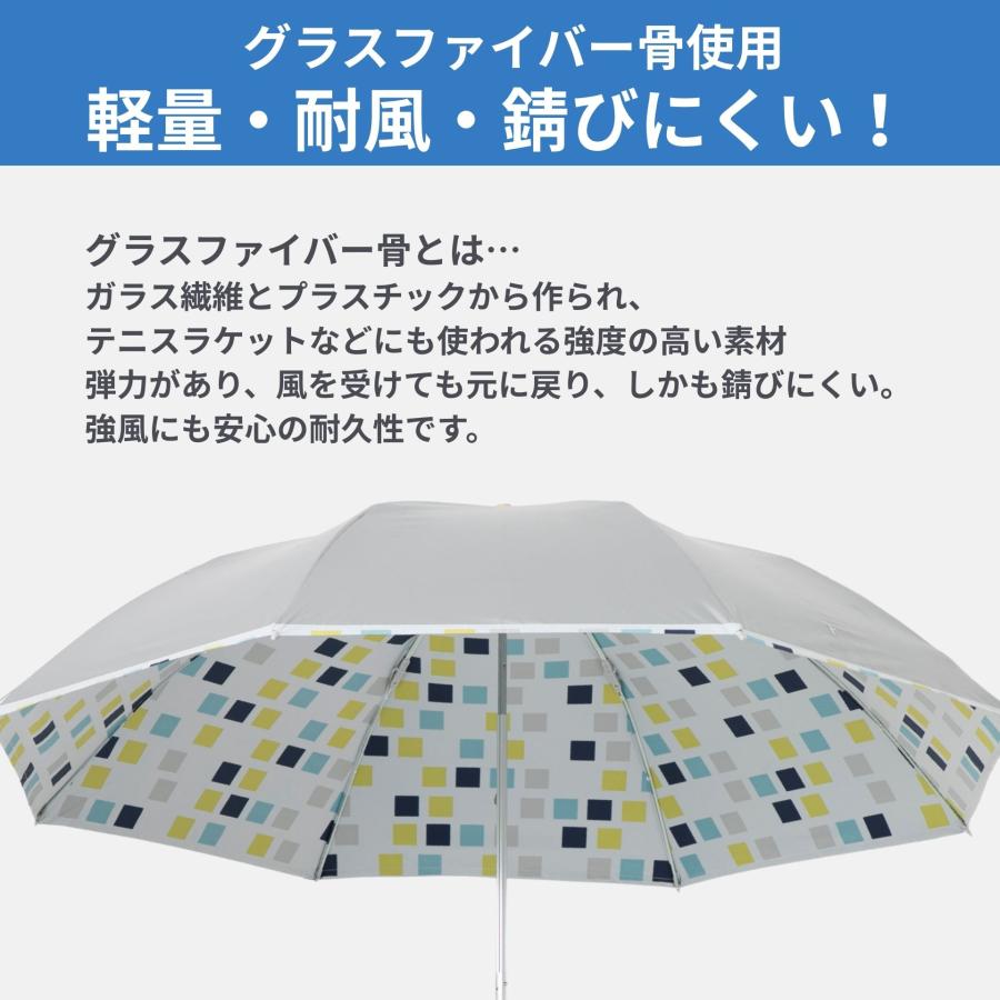 日傘 折りたたみ 晴雨兼用 軽量 レディース UVカット 遮熱 遮光 ひんやり傘 リーベン 0590 (リーベン 0577) | Lieben | 14