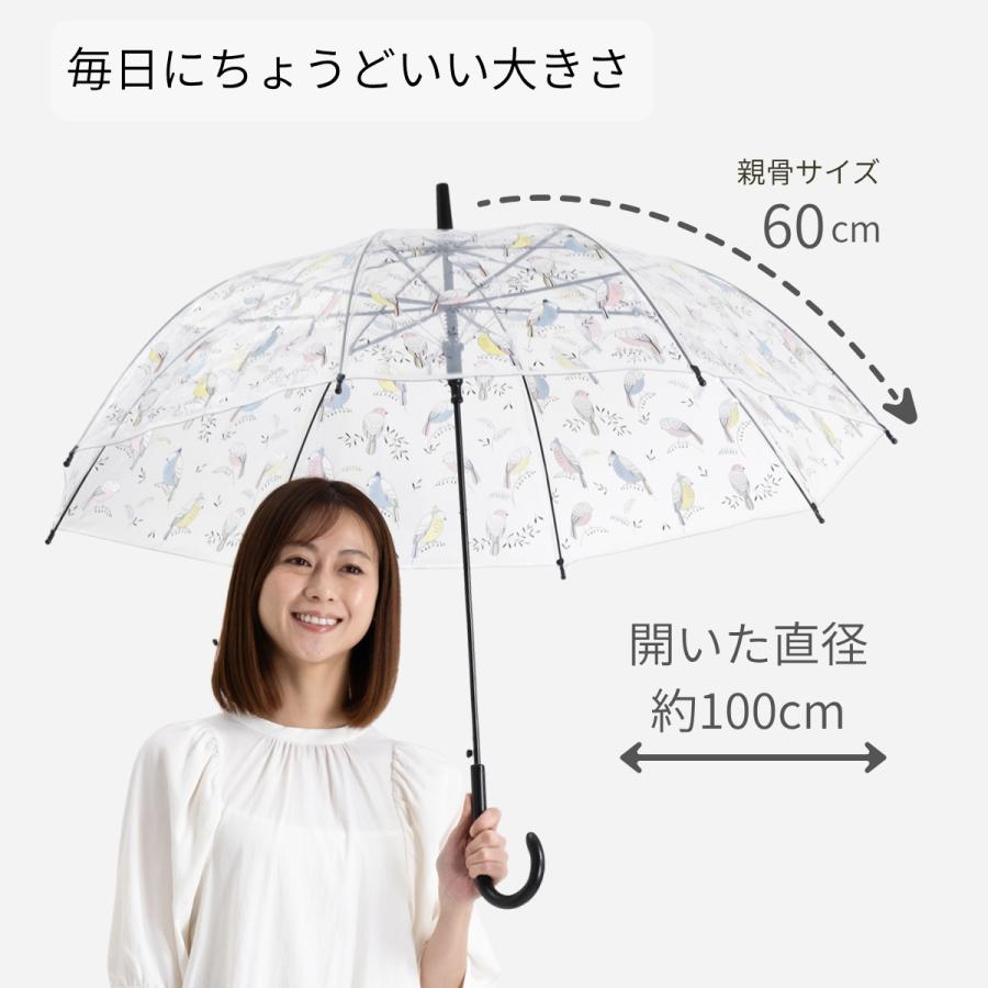 Lieben（リーベン） ビニール傘 レディース 60cm おしゃれ 北欧調
