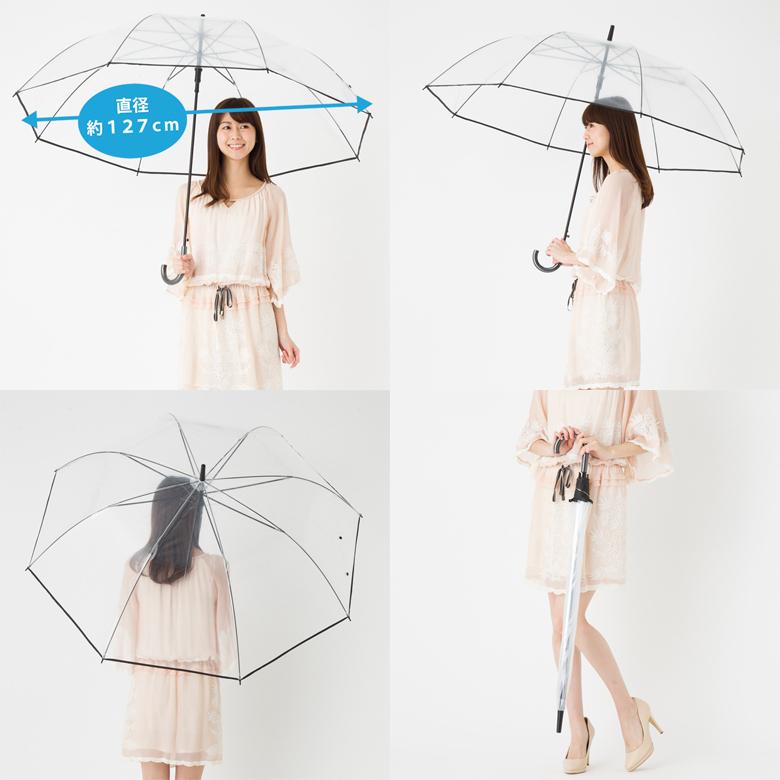 超目玉 36本組 ビニール傘 大きい メンズ ジャンプ傘 まとめ買い Lieben 0676 高い素材 Zoetalentsolutions Com