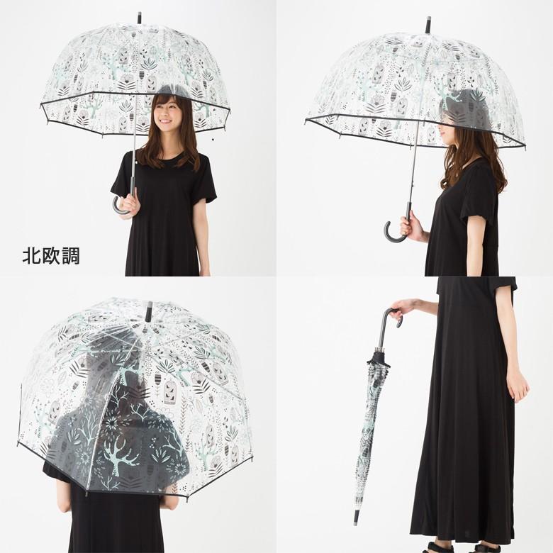 ビニール傘 ドーム型 65cm 8本骨 おしゃれ プリント 深張り レディース Lieben 0671 0636 06 リーベン Yahoo 店 通販 Yahoo ショッピング