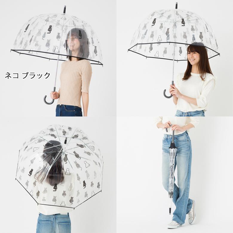 Lieben（リーベン） ビニール傘 レディース ドーム型 65cm おしゃれ