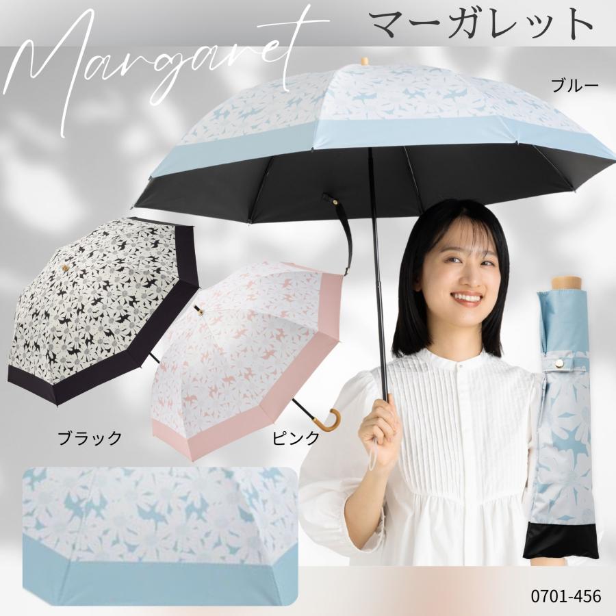 Lieben（リーベン） 日傘 折りたたみ UV遮熱遮光折傘 晴雨兼用 50cm