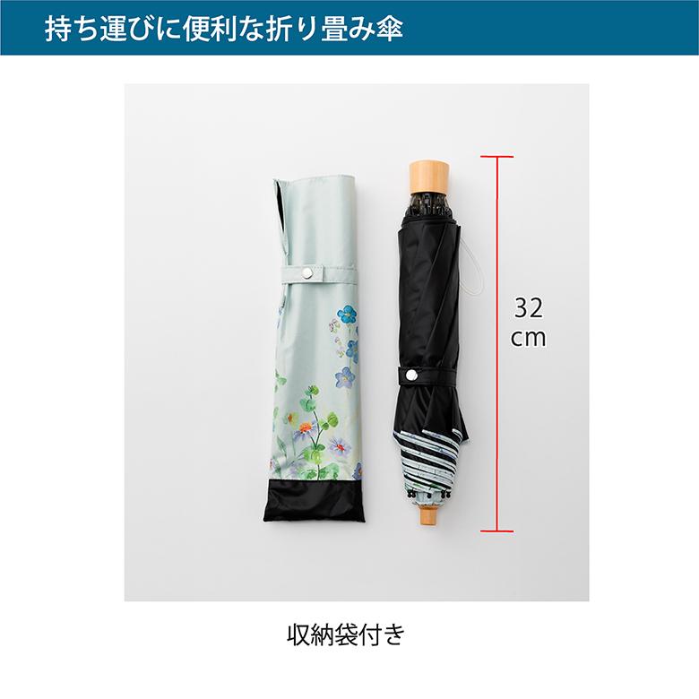 専用出品　折りたたみ傘 ブラック 50cm UVカット晴雨兼用 Amazon | 折りたたみ傘 晴雨兼用 日傘 メンズ 完全遮光 UVカット